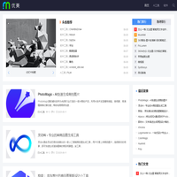 AI人工智能助手工具下载-AI智能软件工具使用方法教程-全查网