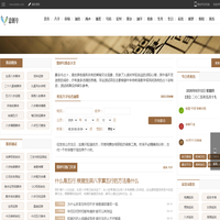 _意创号