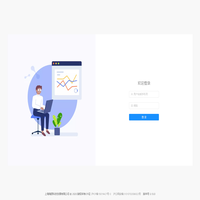 铁路人