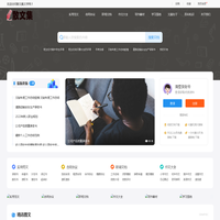 散文集-散文集大全-名家散文-名家散文集精选
