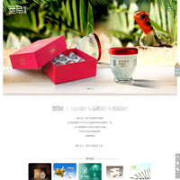 无为广告 - Logo设计、VI设计、包装设计制作