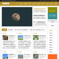 早安心语_抖音文案_晚安说说_我爱说说
