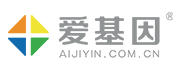 厦门基科生物科技有限公司 爱基因丨基因检测丨健康管理丨基因检测技术丨基因检测公司丨健康管理公司