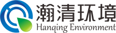 主页 - 四川瀚清环境科技有限公司