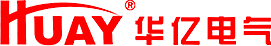华亿电气集团 – 湖北华亿电气集团