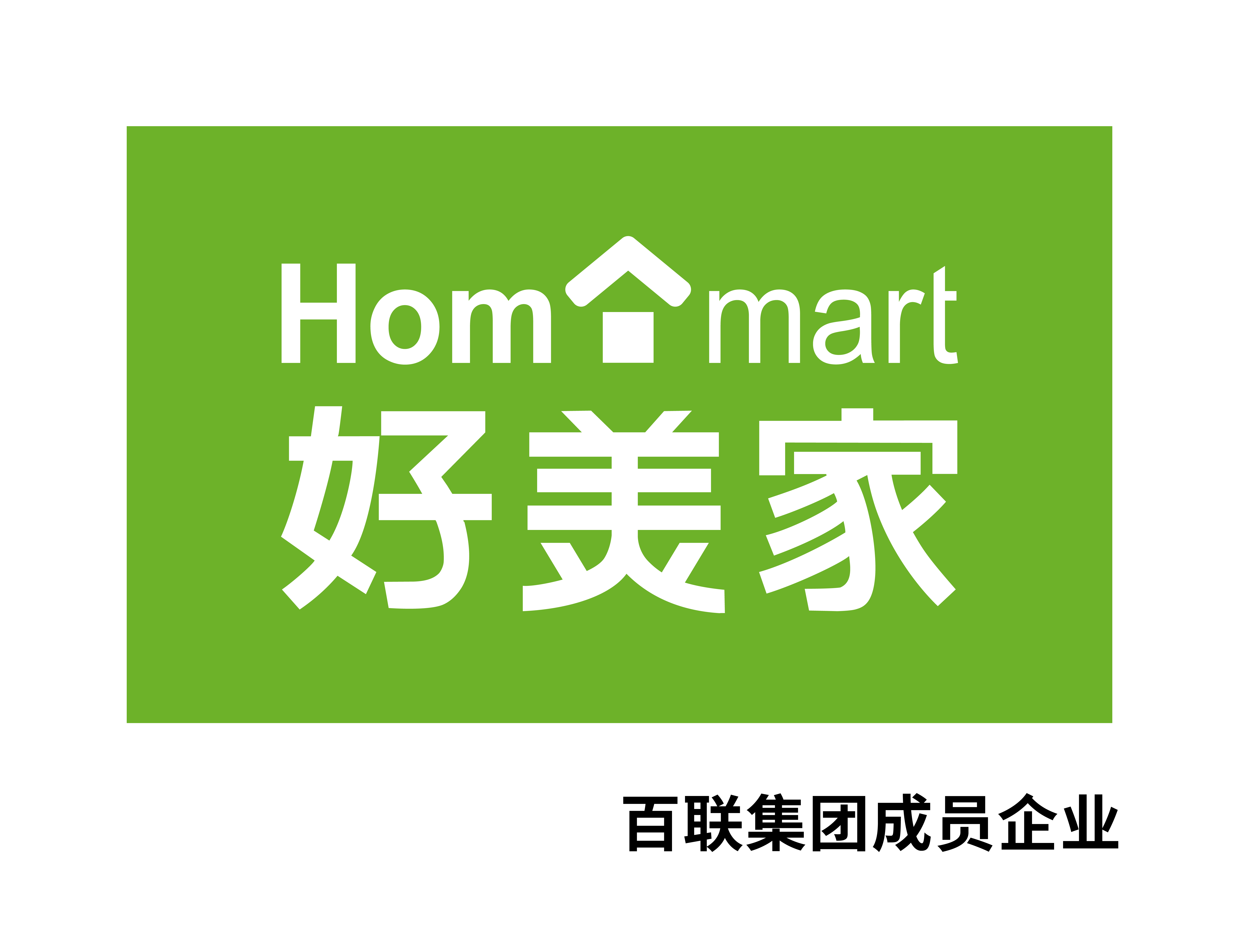 好美家 - 整装一站式服务丨百联集团旗下装修品牌