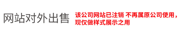 导电pvc颗粒|导电pvc颗粒厂家