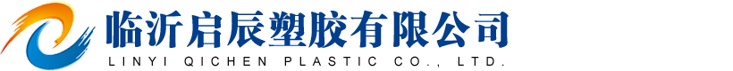 篷布包角,遮阳网护角,塑料塞头堵头,篷布塑料三角片-临沂启辰塑胶有限公司