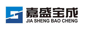 嘉盛宝成