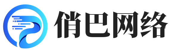 余姚市俏巴网络工作室_余姚市俏巴网络工作室