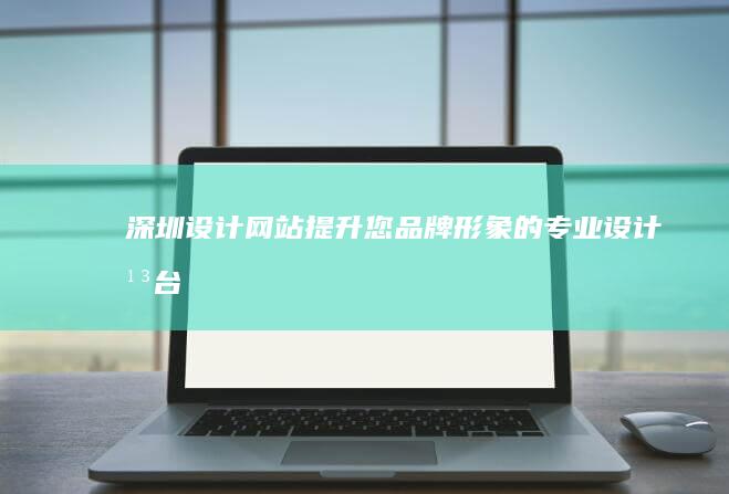 罗志祥资产有多少亿，亚洲舞王资产几何