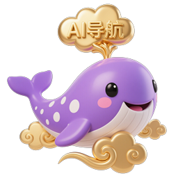 AI导航 - AI导航