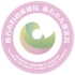 黄石市妇幼保健院