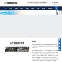 国际快递进口清关_香港转运_快件报关 | UPS与FedEx联邦香港快递进口推荐