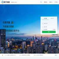 媒介联盟_媒介行业靠谱品牌,软文投放交易平台