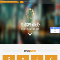电影发行公司|电视剧发行公司|电影海外发行|电视剧海外发行|电影宣传公司|电视剧宣传公司|电影二次发行|电影海外发行|电视剧海外发行|短剧发行I电影版权|电视剧版权|短剧版权|北京影动力文化传媒有限公司