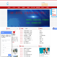 ERP系统,扫码报工小工单,智改数转MES系统_常州诚力友软件淮安诚力友软件