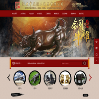 铜牛_铜狮子_铜马-河北铸铜动物雕塑制作生产厂家