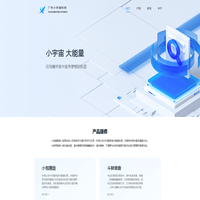 xiaoxiao