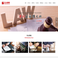 沃保保险网 - 您身边的保险专家！买对保险上沃保！