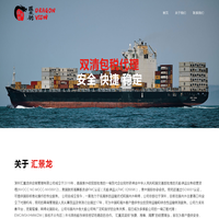 临沂市万德包装机械有限公司-临沂市包装机械、临沂市食品包装机械、临沂市全自动包装机械、临沂市背封包装机、包装机、包装机械、DXD系列自动包装机、立式包装机、农药包装机、包装机配件、半自动包装机械、临沂市包装机