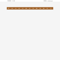周公解梦大全查询_周公解梦大全免费版_周公解梦全解查询_周易解梦原版_梦见梦到好不好_解析梦境是什么意思-天天解梦网站