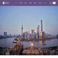 欣地源材料科技(上海)有限公司 -