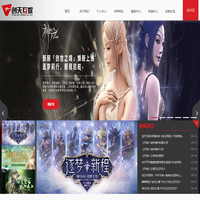 钢筋弯曲试验机,高强螺栓检测仪,智能导热系数测定仪,含气量测定仪-北京时代三思测试仪器有限公司