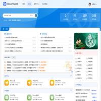 左耳时空社区 - 聆听每个创意