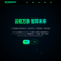 无锡蓝斯化工原料有限公司