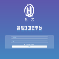 HuanWeiYun