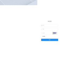 商机管理