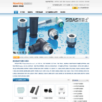 HARTING,ILME,Sibas,Amphenol连接器,塑胶五金_南京诺金电气有限公司_Nanjing Nowking Electric Co,Ltd