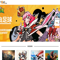 昊嘉在线