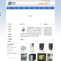 重庆变频器维修|重庆驱动器维修|重庆欧杰科技-13629797094
