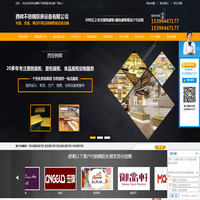 西安蛋糕展示柜-食品展示柜-面包展示柜-烘培展示柜-腾辉不锈钢厨房设备|西安腾辉不锈钢厨房设备厂