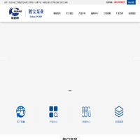 不锈钢过滤器_保安过滤器_袋式过滤器-江苏镀宝泵业有限公司