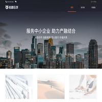 恒普在线