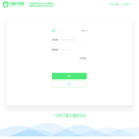 鞍山恒力自控仪表有限公司