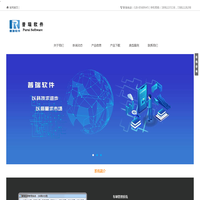 普瑞软件 - 车辆管理系统-为企事业公司的车辆提供管理软件平台