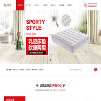 龙凤缘床具江苏有限公司