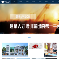 浙江太学科技集团有限公司