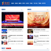 陕西广电融媒体集团（陕西广播电视台）