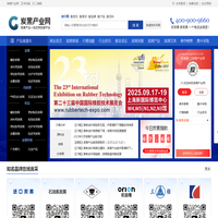 重庆水处理设备公司,重庆超纯水机设备生产厂家-重庆前沿水处理设备有限公司