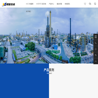 深圳市明保技术有限公司
