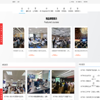 中企百胜管理咨询、教育 - 咨询、管理、培训 - 网站