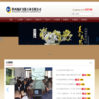 开云·kaiyun(中国)官方网站
