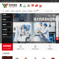 牛油火锅底料批发-成都老火锅底料厂家-四川优友进出口贸易有限公司