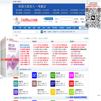 一考就过（1k9g.com） -  Powered by Discuz!
