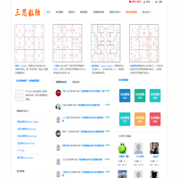 云南抖音运营公司-云南抖音推广-昆明抖音运营-短视频拍摄公司